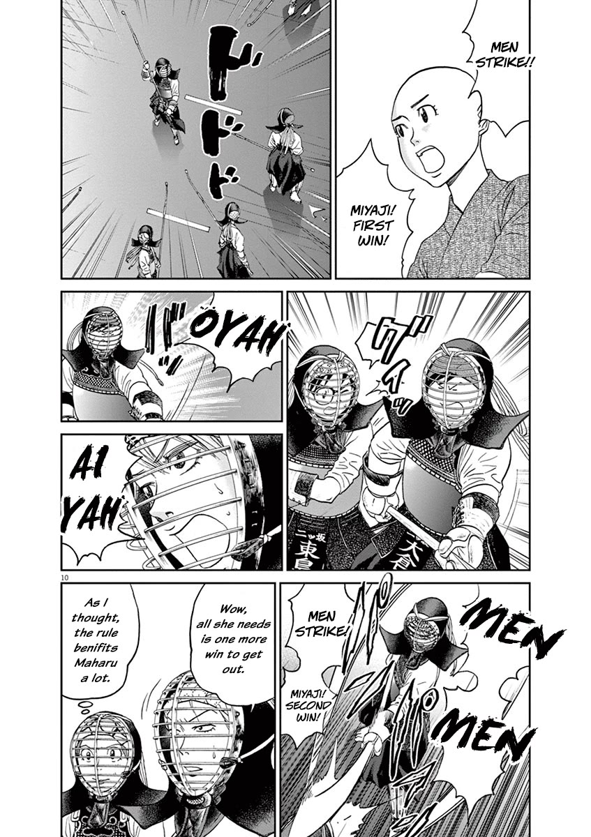 Asahinagu Chapter 36 page 9 - Chapter 36: Circle Training