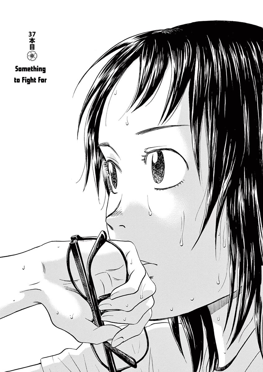 Asahinagu Chapter 37 page 1 - Chapter 37: Something to Fight for