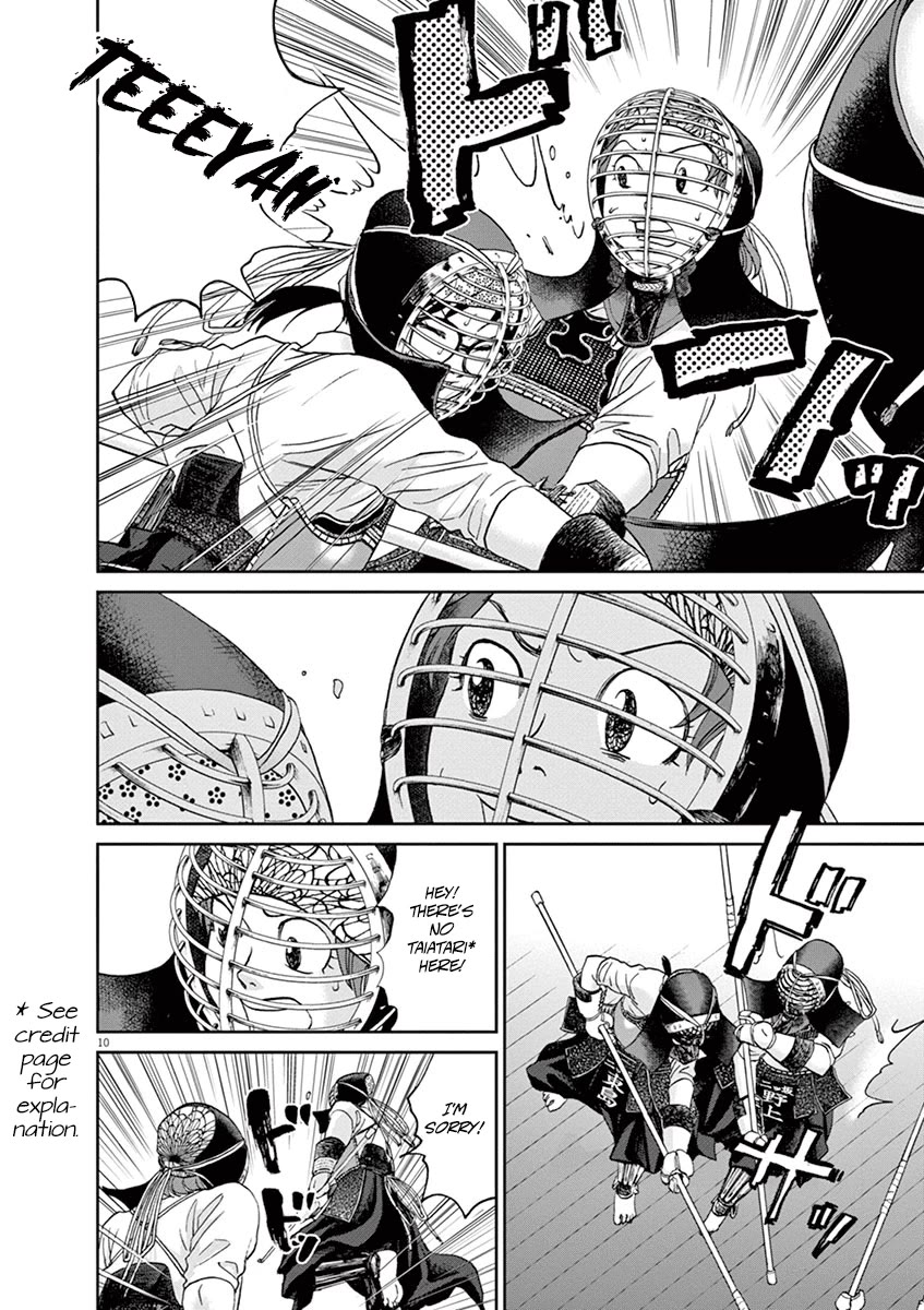 Asahinagu Chapter 37 page 10 - Chapter 37: Something to Fight for