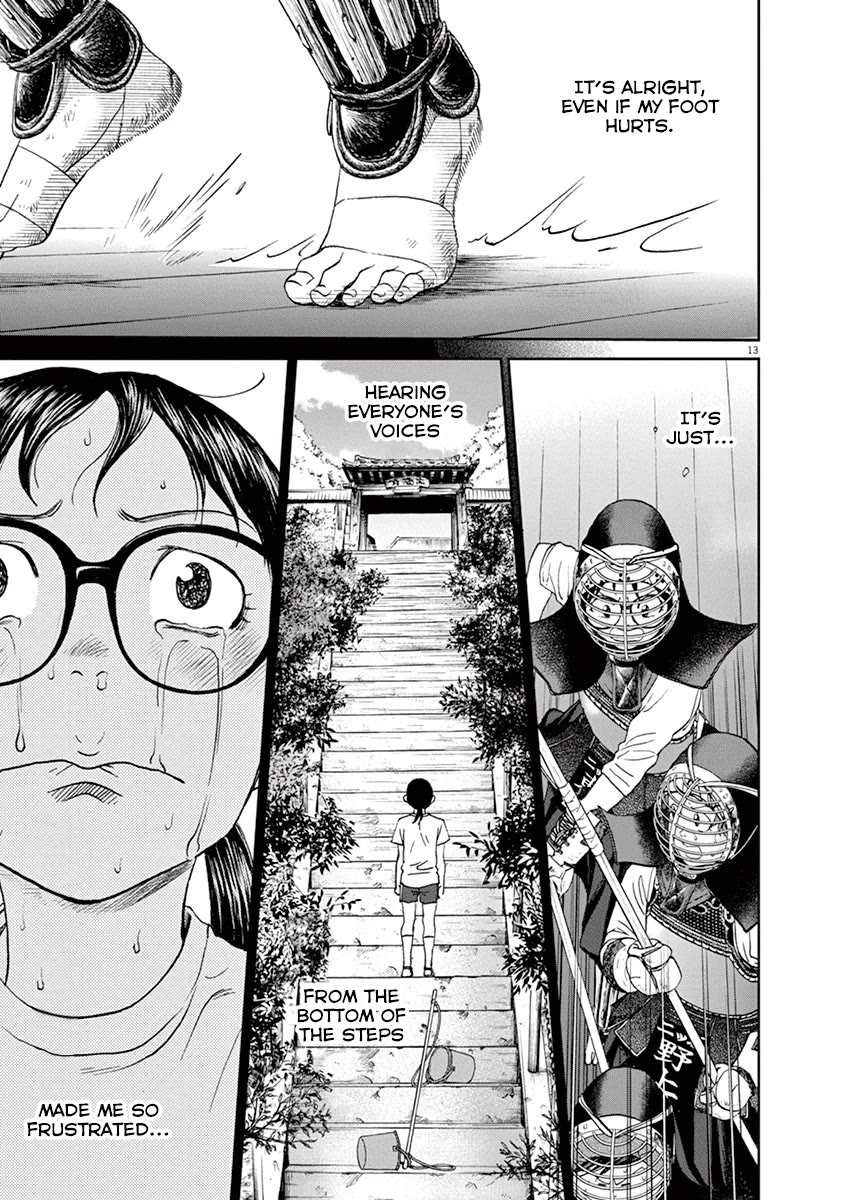 Asahinagu Chapter 37 page 13 - Chapter 37: Something to Fight for