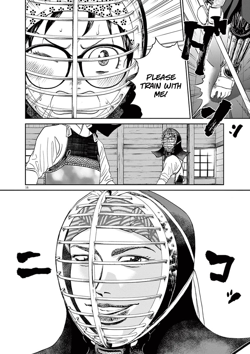 Asahinagu Chapter 37 page 15 - Chapter 37: Something to Fight for