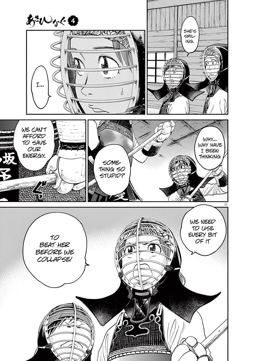 Asahinagu Chapter 37 page 16 - Chapter 37: Something to Fight for