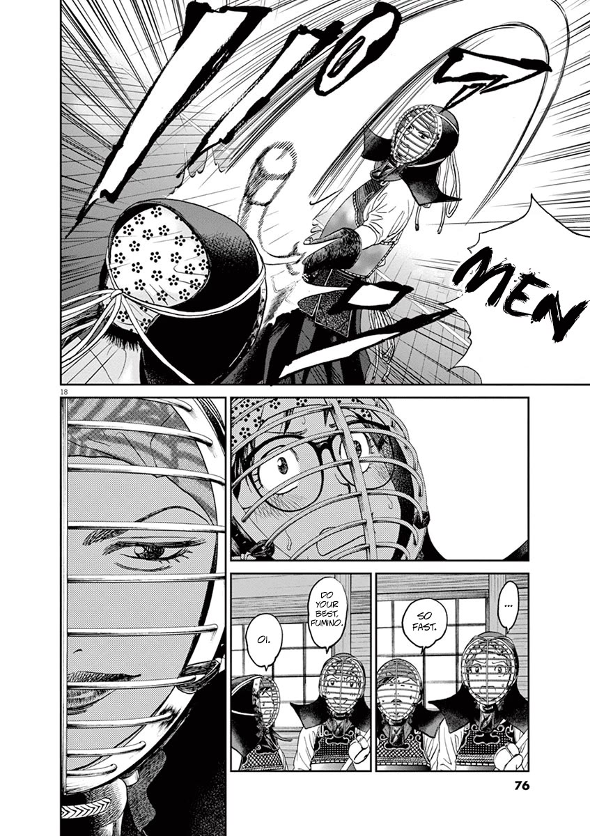 Asahinagu Chapter 37 page 17 - Chapter 37: Something to Fight for