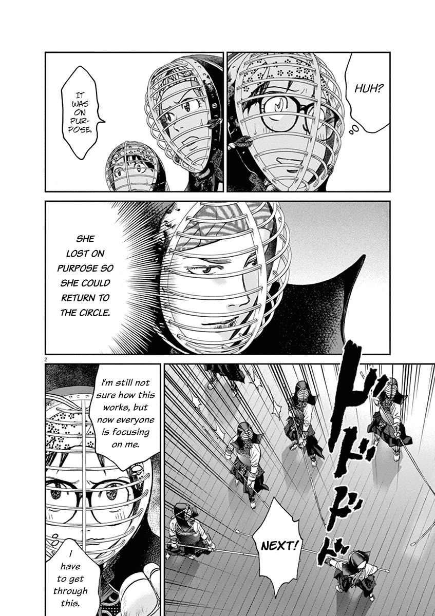 Asahinagu Chapter 37 page 2 - Chapter 37: Something to Fight for