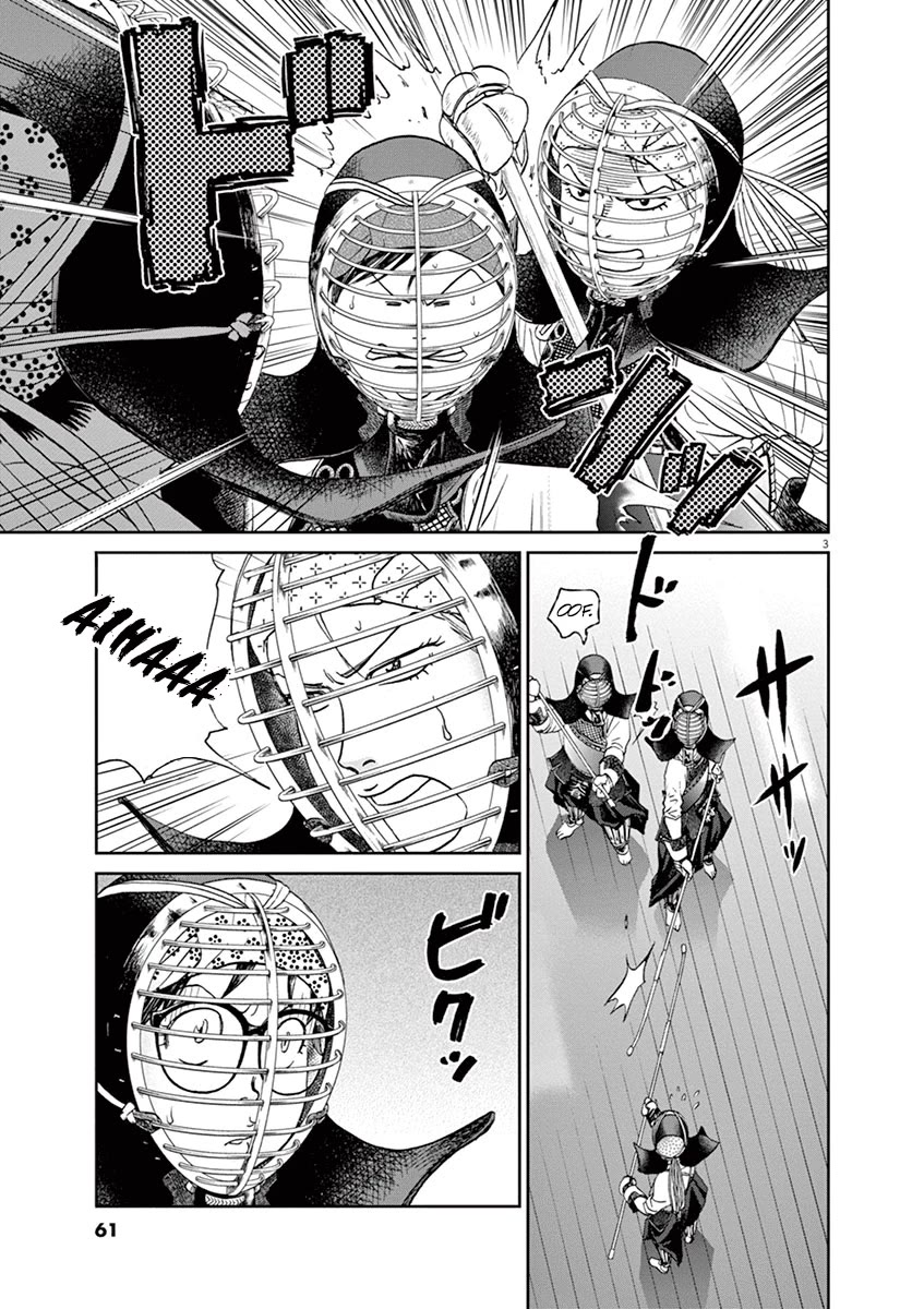 Asahinagu Chapter 37 page 3 - Chapter 37: Something to Fight for