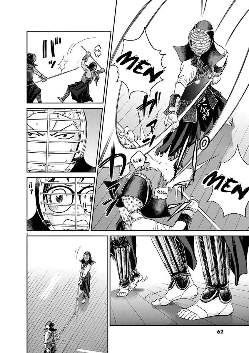 Asahinagu Chapter 37 page 4 - Chapter 37: Something to Fight for