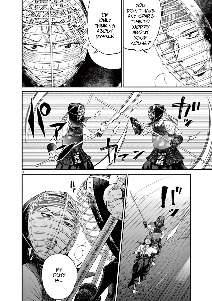 Asahinagu Chapter 38 page 14 - Chapter 38: The Idealist