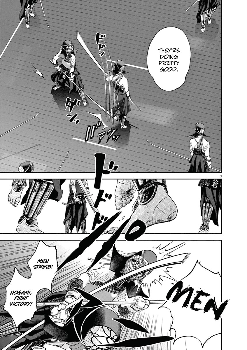 Asahinagu Chapter 38 page 3 - Chapter 38: The Idealist