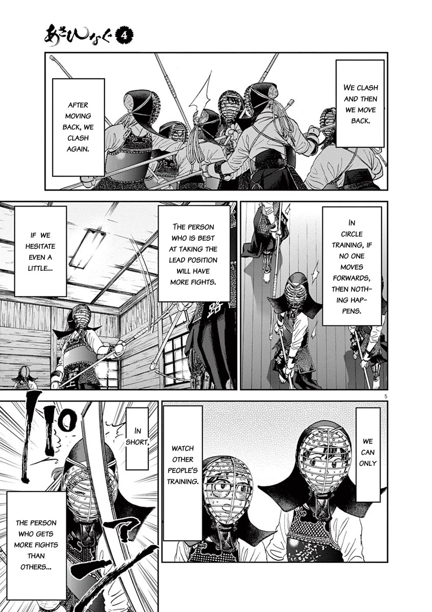 Asahinagu Chapter 38 page 5 - Chapter 38: The Idealist