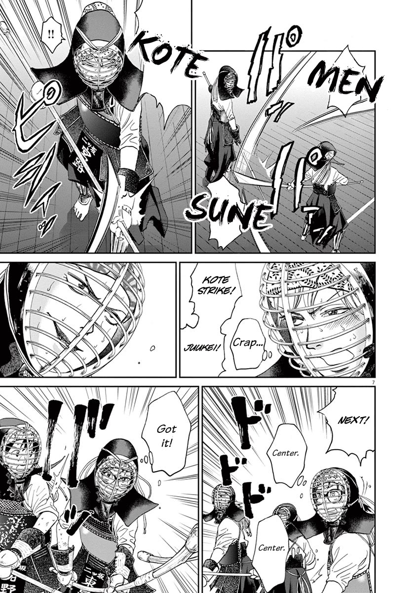 Asahinagu Chapter 38 page 7 - Chapter 38: The Idealist