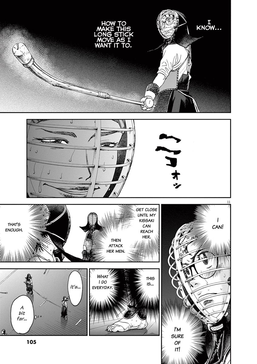 Asahinagu Chapter 39 page 11 - Chapter 39: Ha...