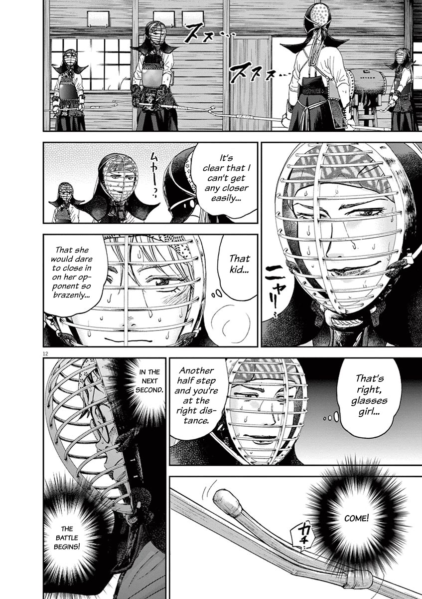 Asahinagu Chapter 39 page 12 - Chapter 39: Ha...