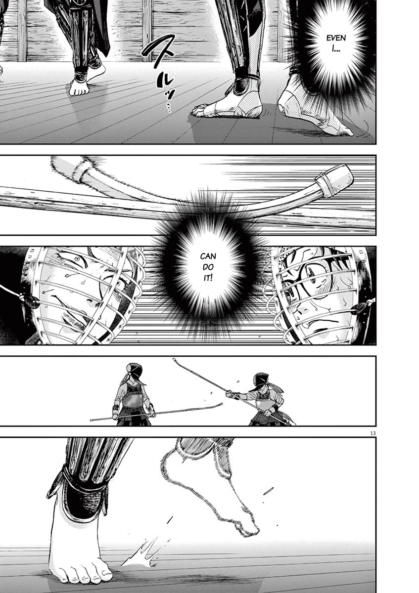 Asahinagu Chapter 39 page 13 - Chapter 39: Ha...