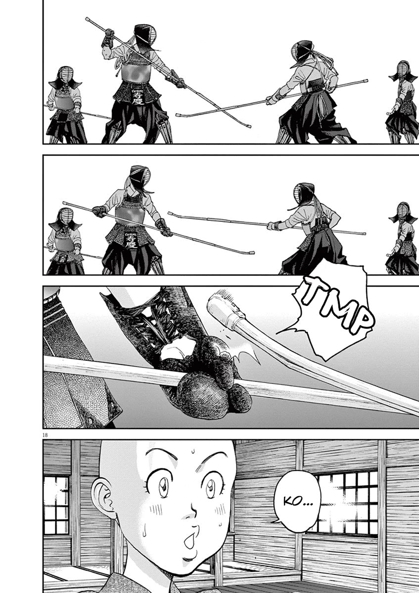 Asahinagu Chapter 39 page 17 - Chapter 39: Ha...