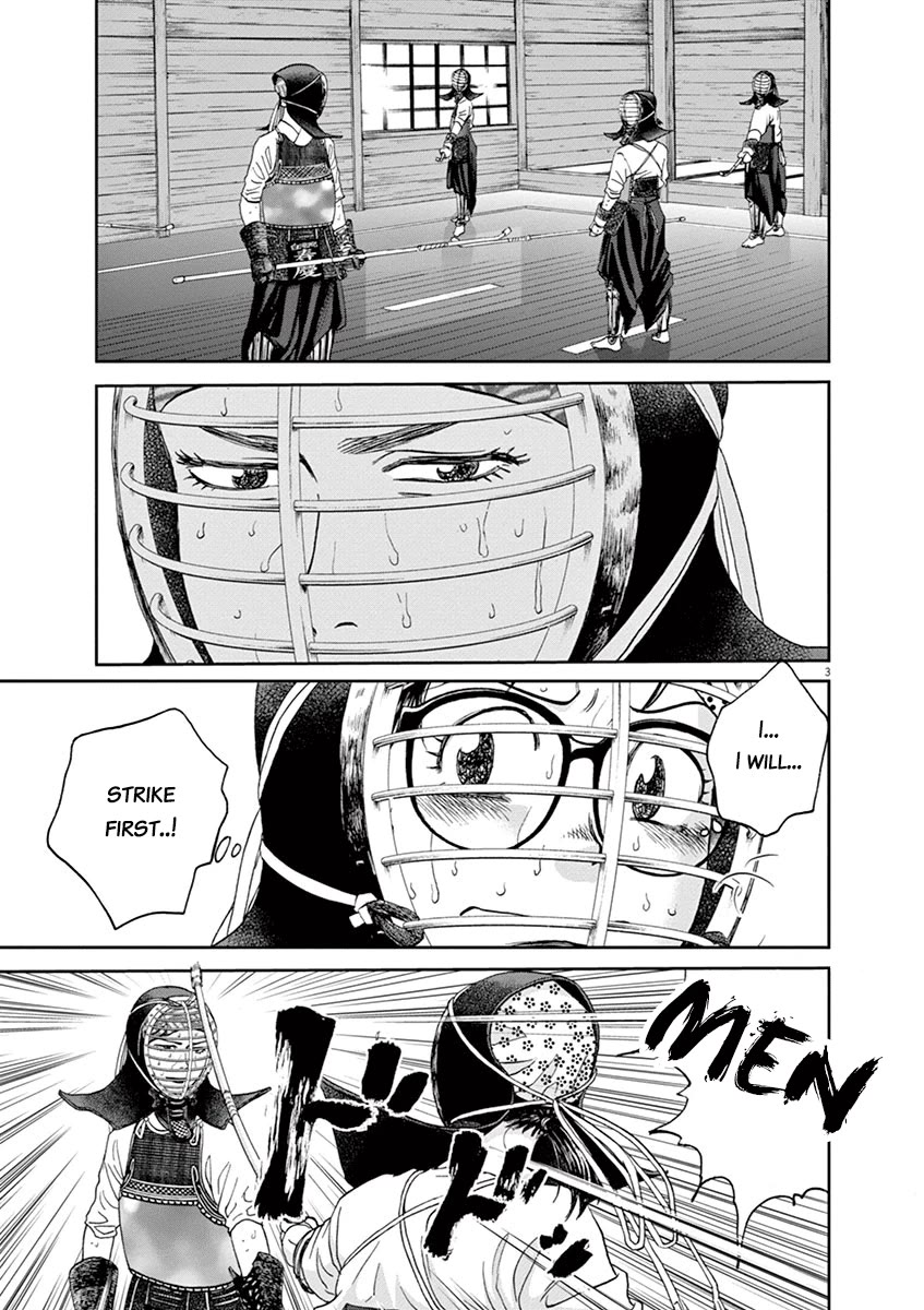 Asahinagu Chapter 39 page 3 - Chapter 39: Ha...