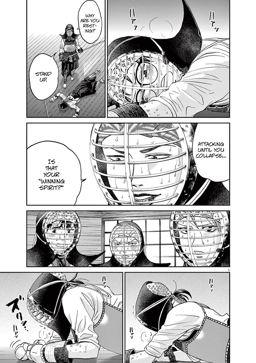Asahinagu Chapter 39 page 5 - Chapter 39: Ha...