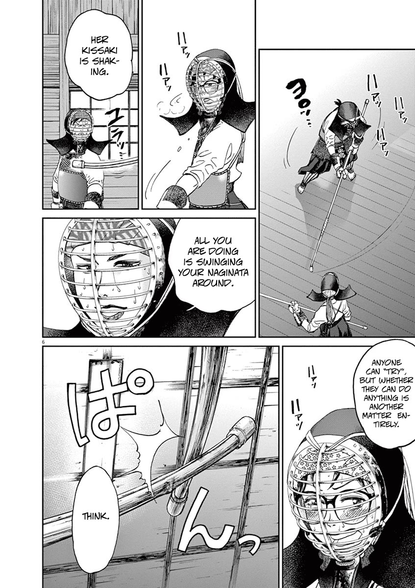 Asahinagu Chapter 39 page 6 - Chapter 39: Ha...