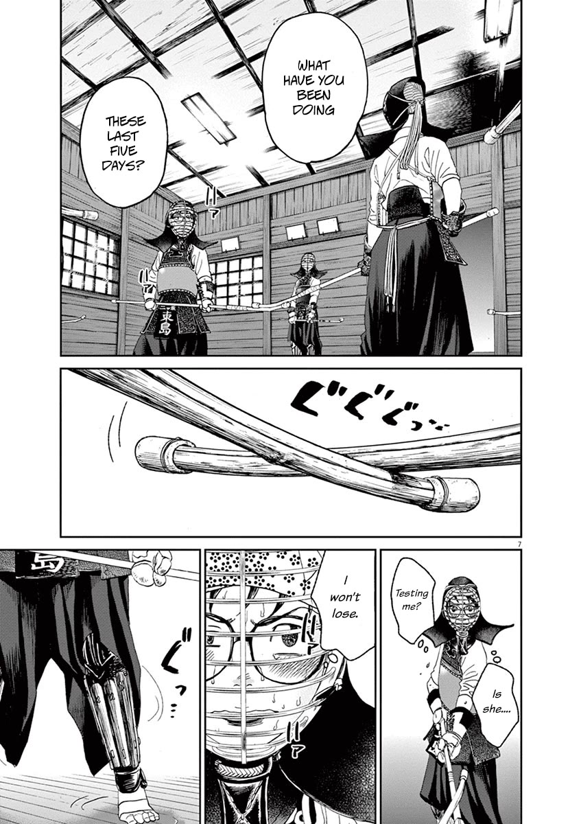 Asahinagu Chapter 39 page 7 - Chapter 39: Ha...