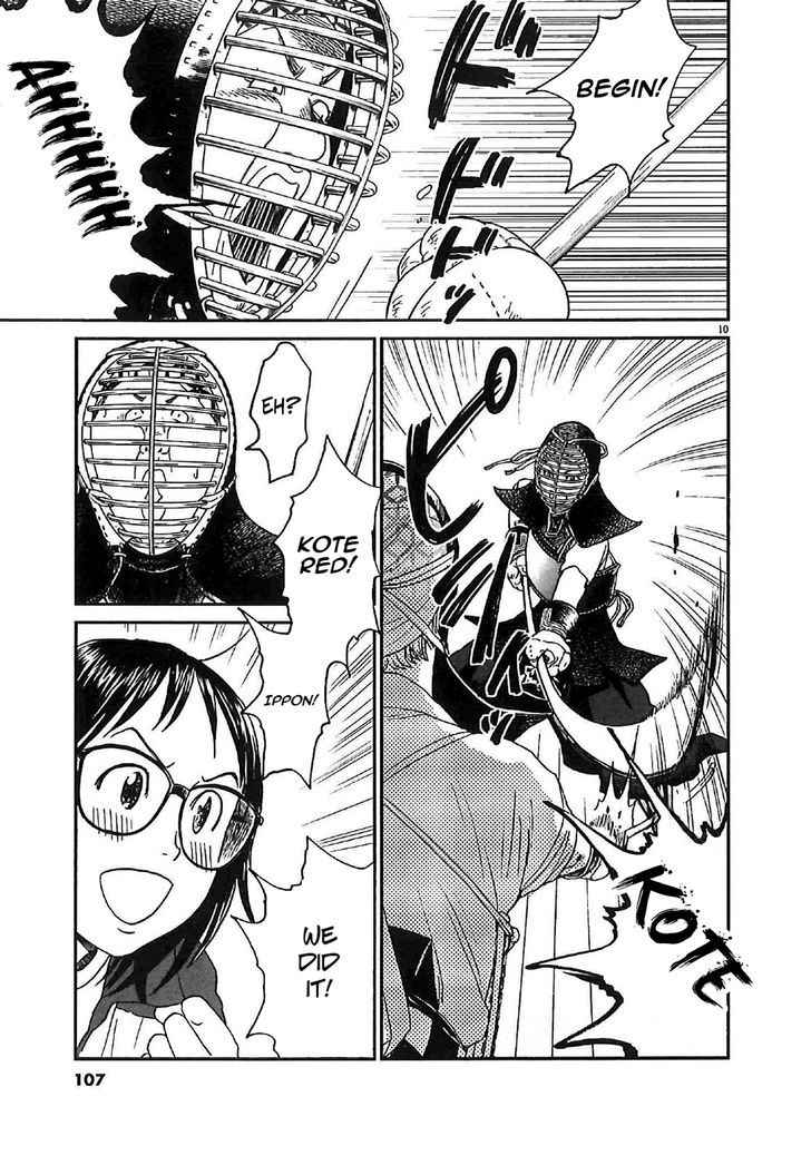 Asahinagu Chapter 4 page 12 - Chapter 4 : That joudan of yours