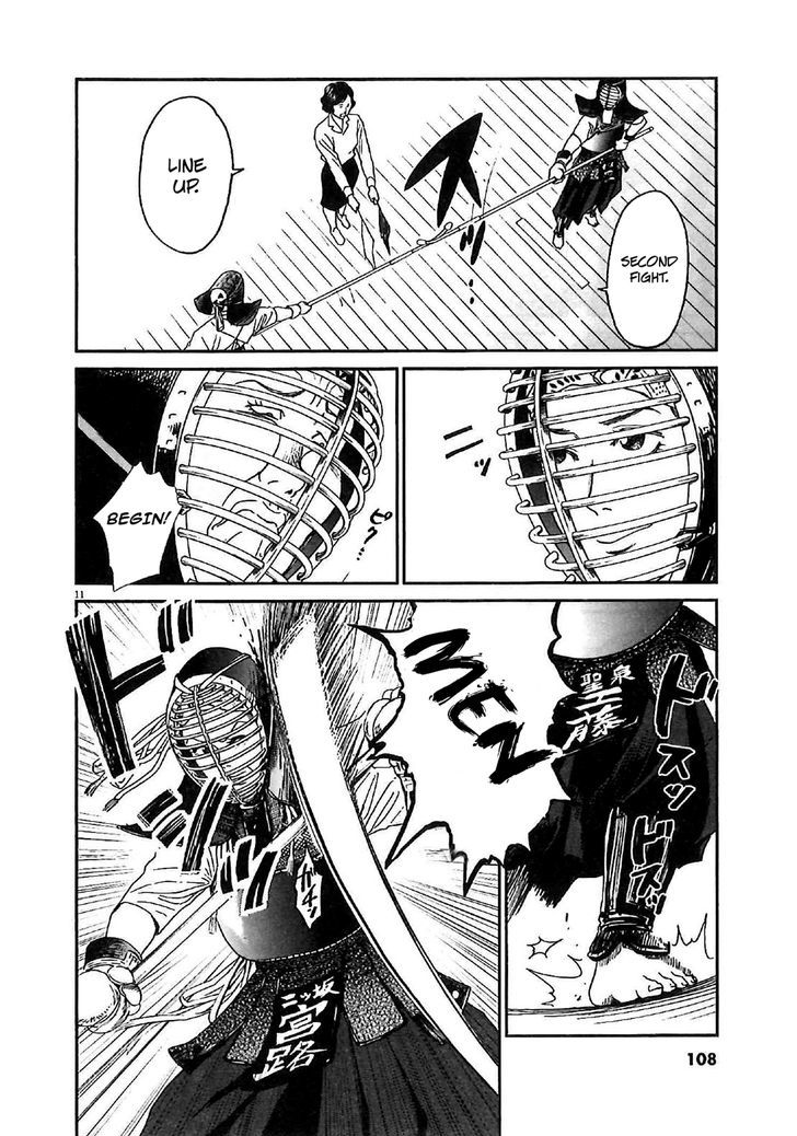 Asahinagu Chapter 4 page 13 - Chapter 4 : That joudan of yours
