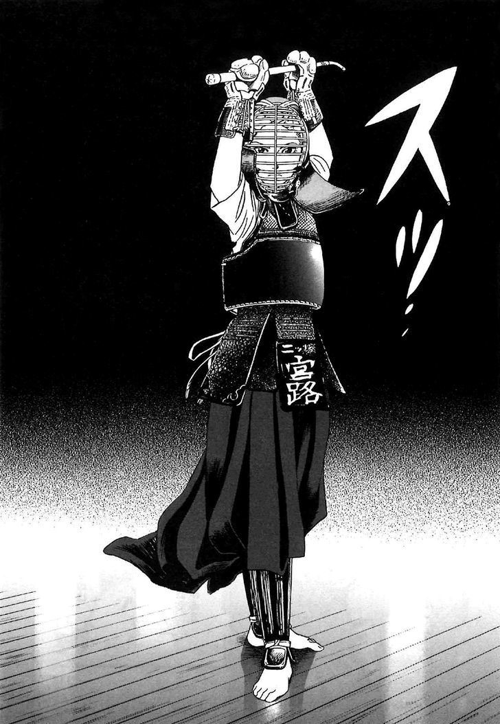 Asahinagu Chapter 4 page 16 - Chapter 4 : That joudan of yours