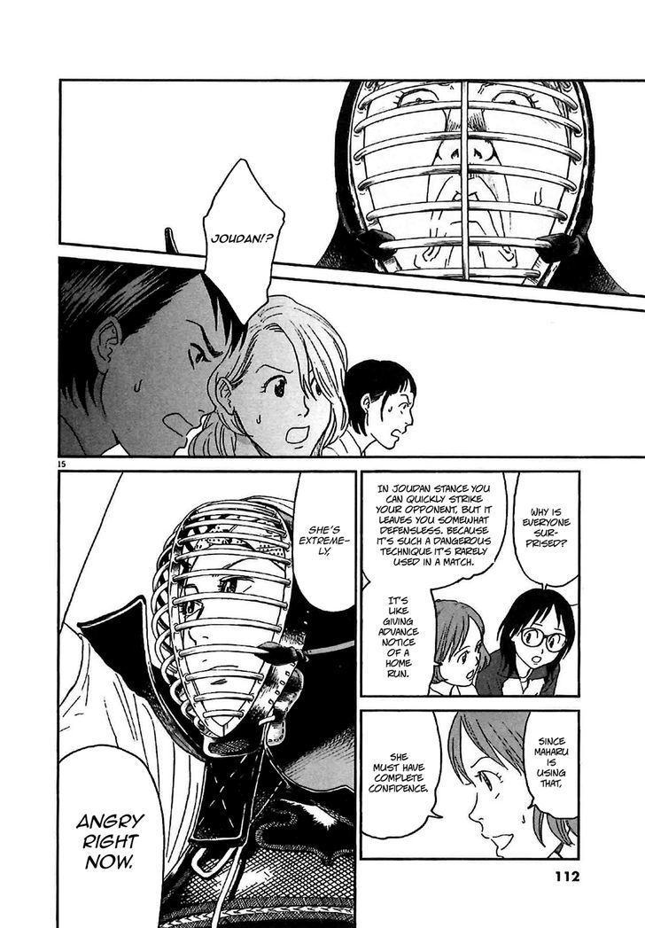 Asahinagu Chapter 4 page 17 - Chapter 4 : That joudan of yours