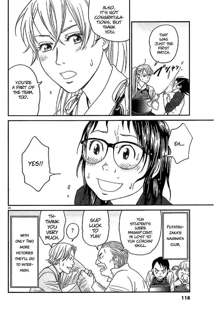 Asahinagu Chapter 4 page 2 - Chapter 4 : That joudan of yours