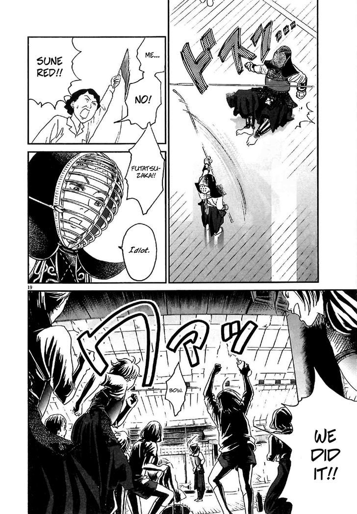 Asahinagu Chapter 4 page 20 - Chapter 4 : That joudan of yours