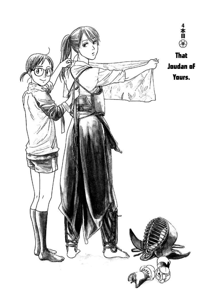 Asahinagu Chapter 4 page 3 - Chapter 4 : That joudan of yours