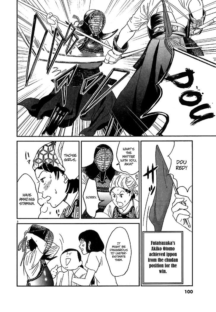 Asahinagu Chapter 4 page 5 - Chapter 4 : That joudan of yours
