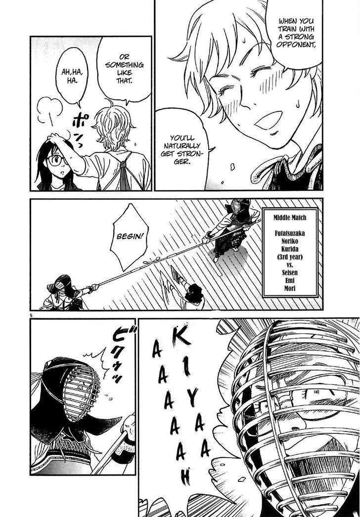 Asahinagu Chapter 4 page 7 - Chapter 4 : That joudan of yours