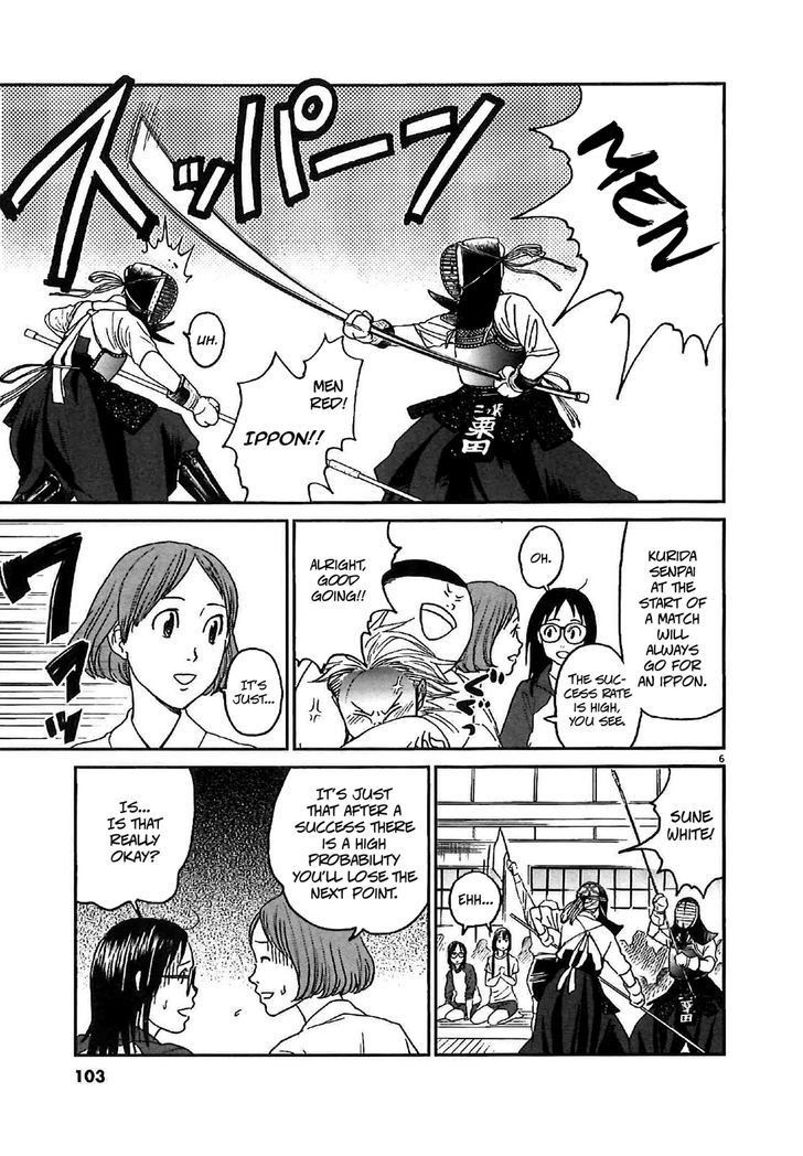 Asahinagu Chapter 4 page 8 - Chapter 4 : That joudan of yours