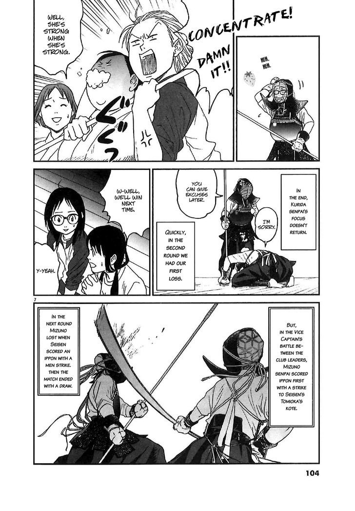 Asahinagu Chapter 4 page 9 - Chapter 4 : That joudan of yours