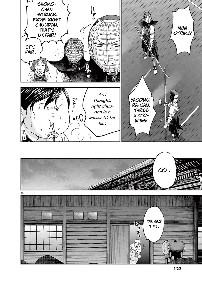 Asahinagu Chapter 40 page 10 - Chapter 40: Name of Those Tears