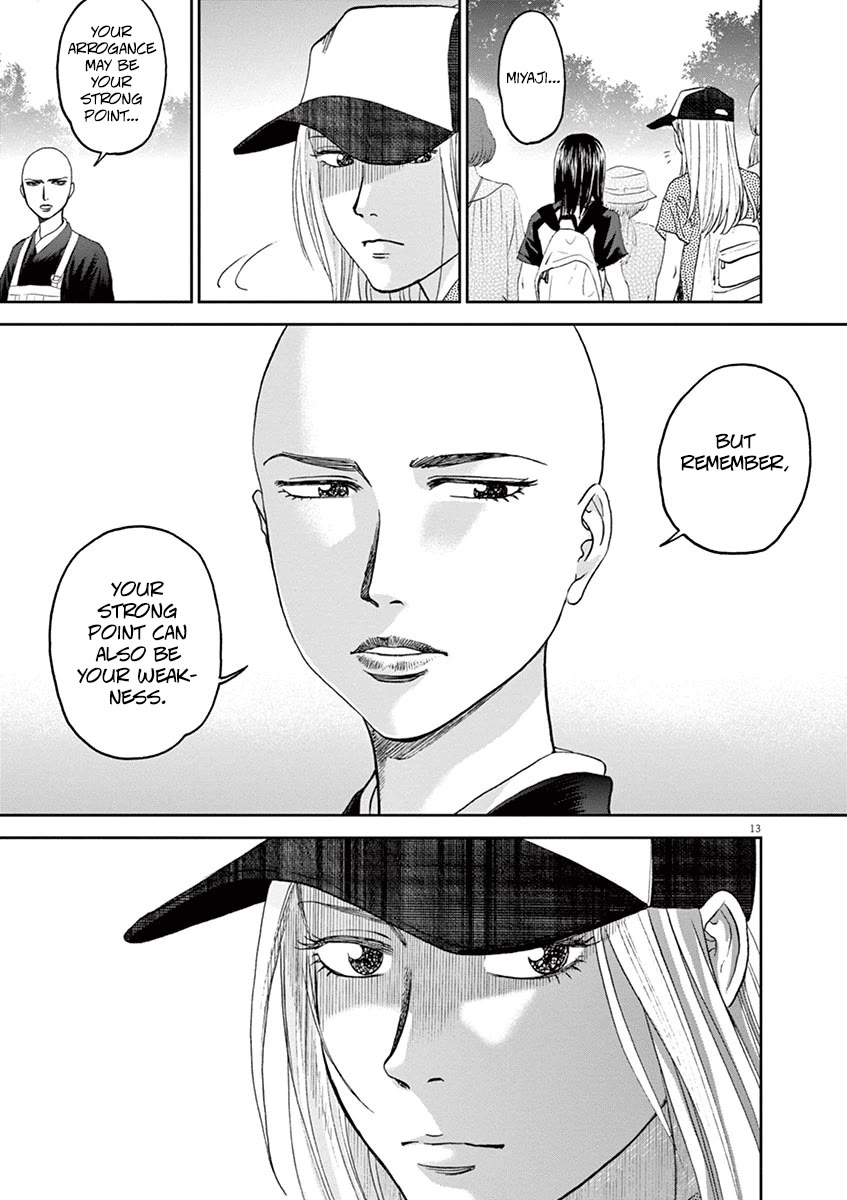 Asahinagu Chapter 40 page 13 - Chapter 40: Name of Those Tears