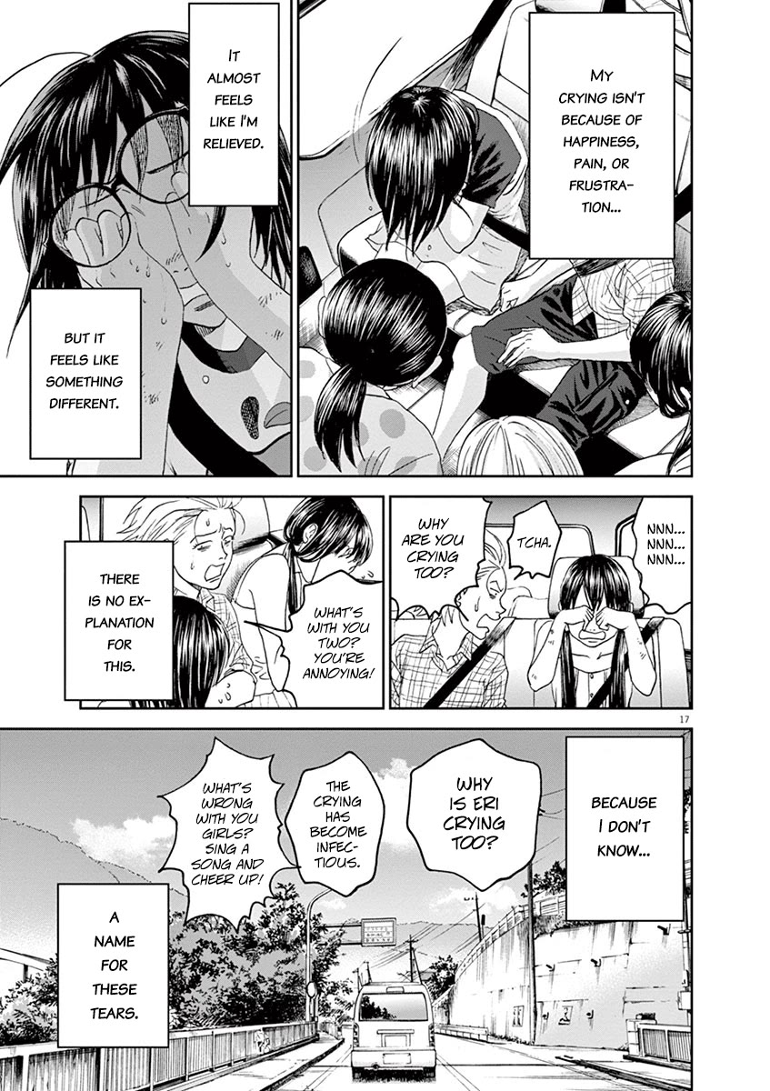 Asahinagu Chapter 40 page 17 - Chapter 40: Name of Those Tears