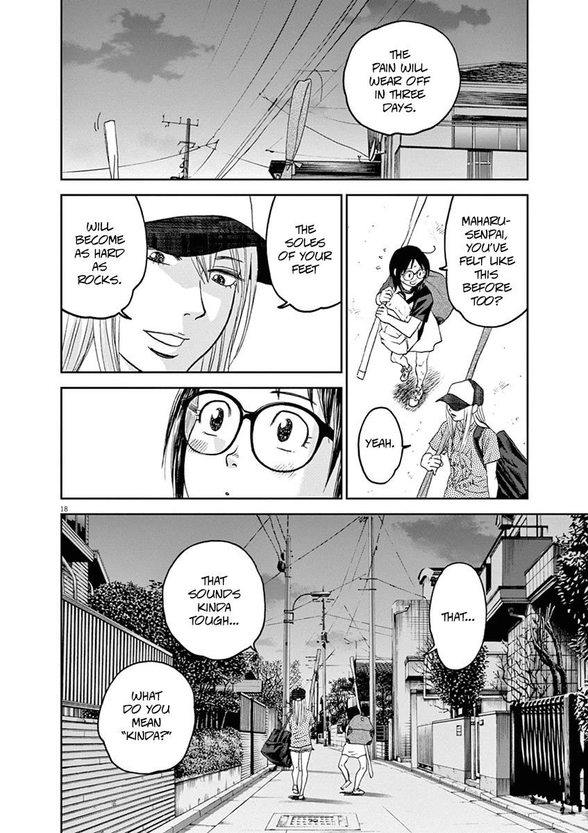 Asahinagu Chapter 40 page 18 - Chapter 40: Name of Those Tears