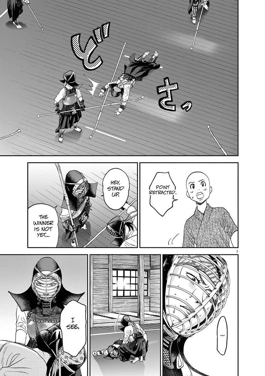 Asahinagu Chapter 40 page 3 - Chapter 40: Name of Those Tears