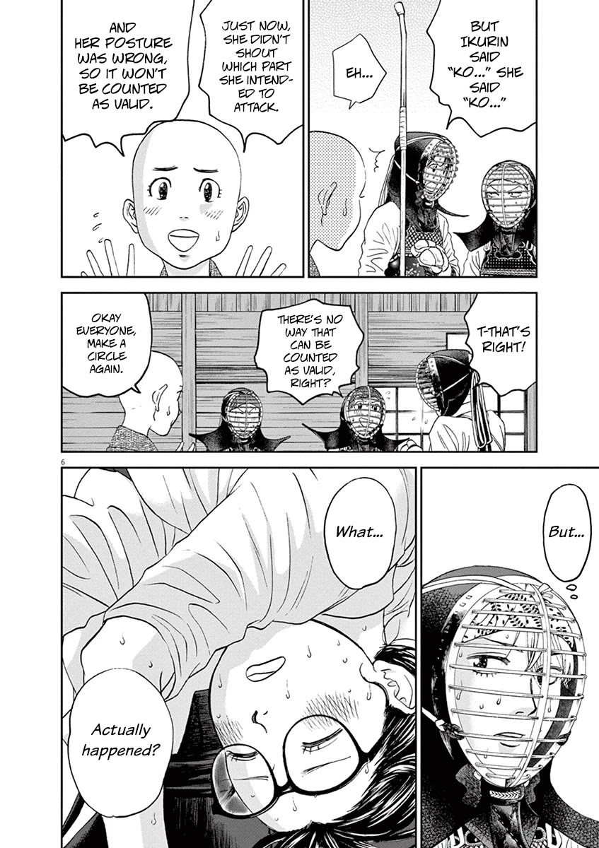 Asahinagu Chapter 40 page 6 - Chapter 40: Name of Those Tears