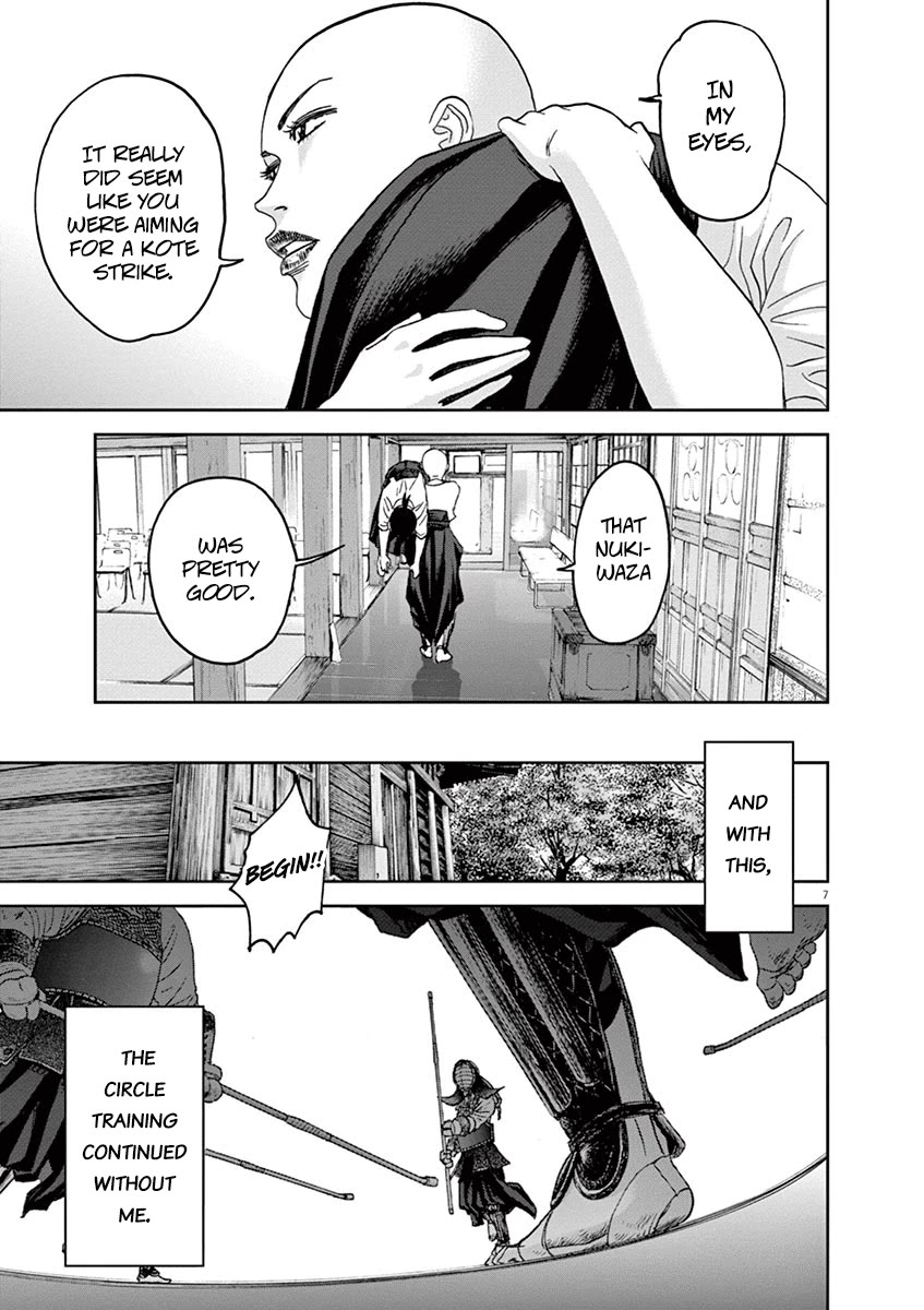 Asahinagu Chapter 40 page 7 - Chapter 40: Name of Those Tears