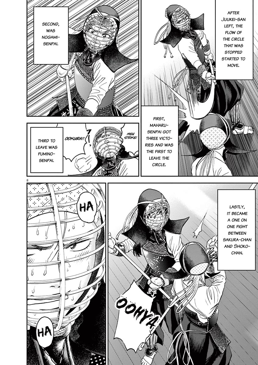 Asahinagu Chapter 40 page 8 - Chapter 40: Name of Those Tears