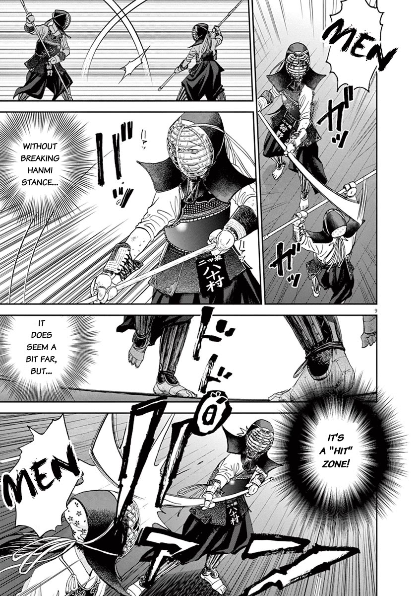 Asahinagu Chapter 40 page 9 - Chapter 40: Name of Those Tears