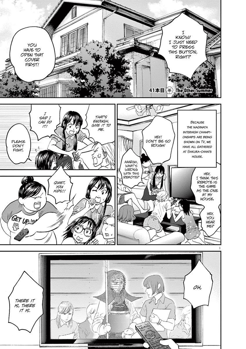 Asahinagu Chapter 41 page 1 - Chapter 41: The Other Summer