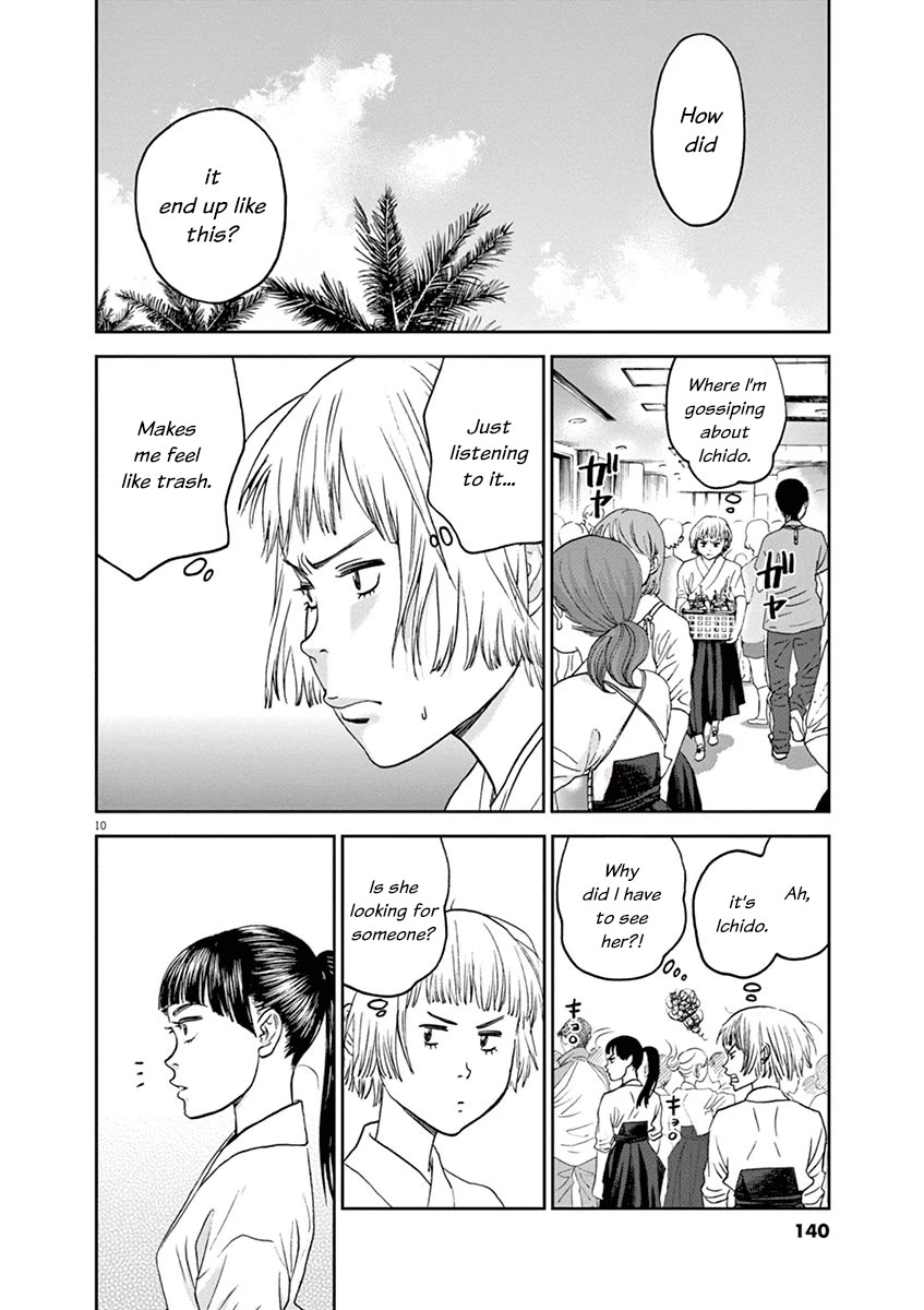 Asahinagu Chapter 41 page 10 - Chapter 41: The Other Summer