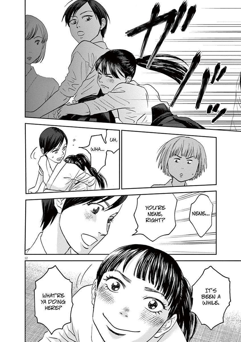 Asahinagu Chapter 41 page 12 - Chapter 41: The Other Summer