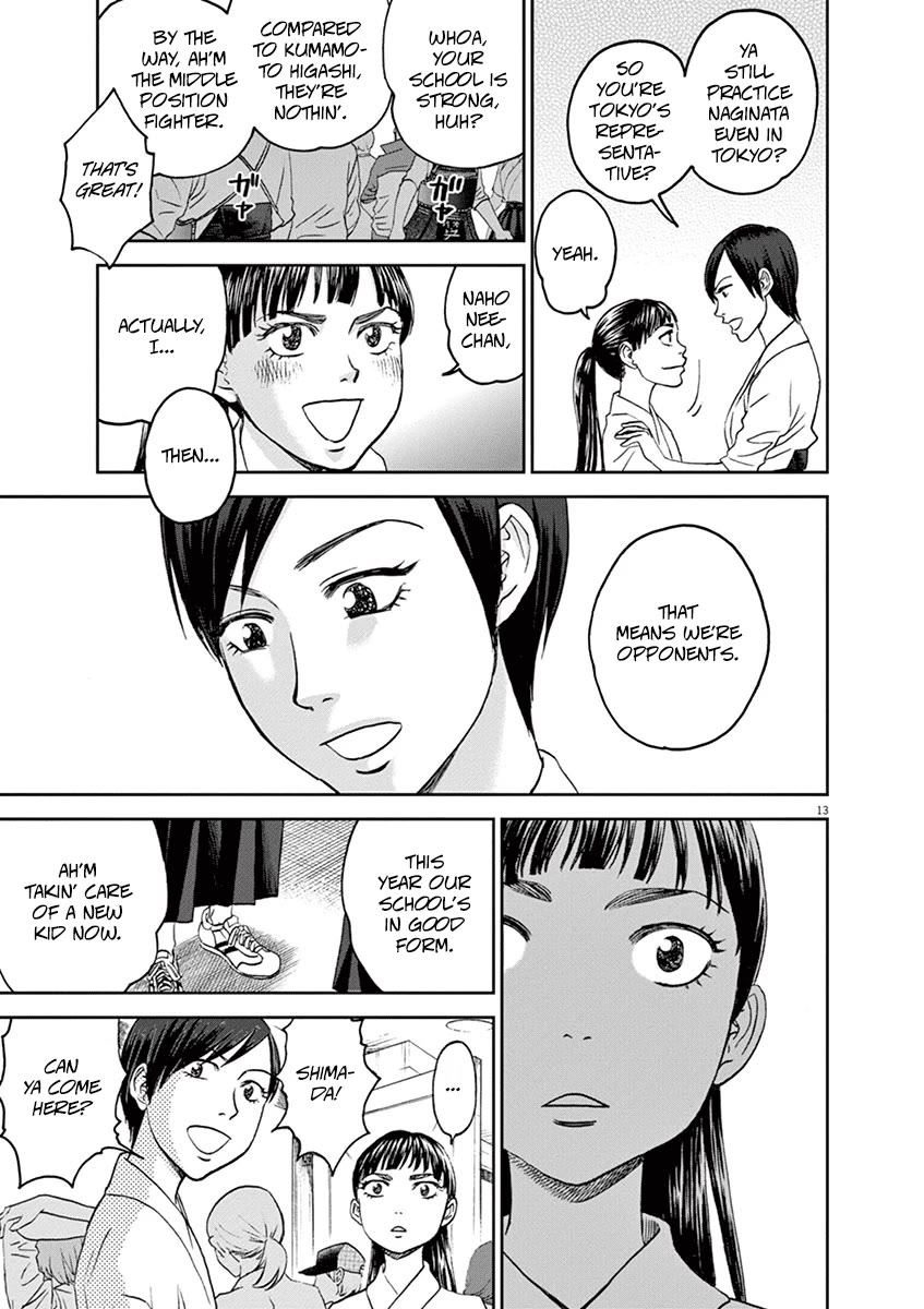Asahinagu Chapter 41 page 13 - Chapter 41: The Other Summer