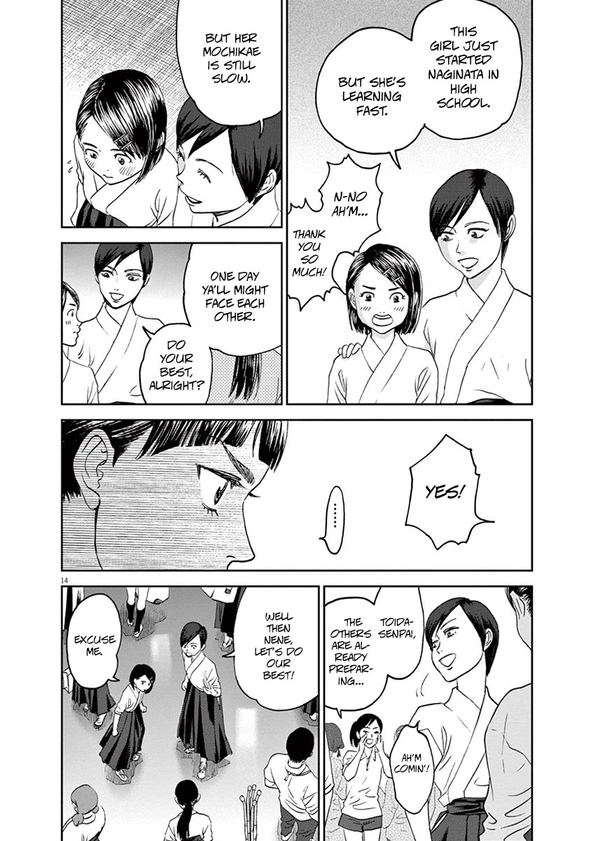 Asahinagu Chapter 41 page 14 - Chapter 41: The Other Summer