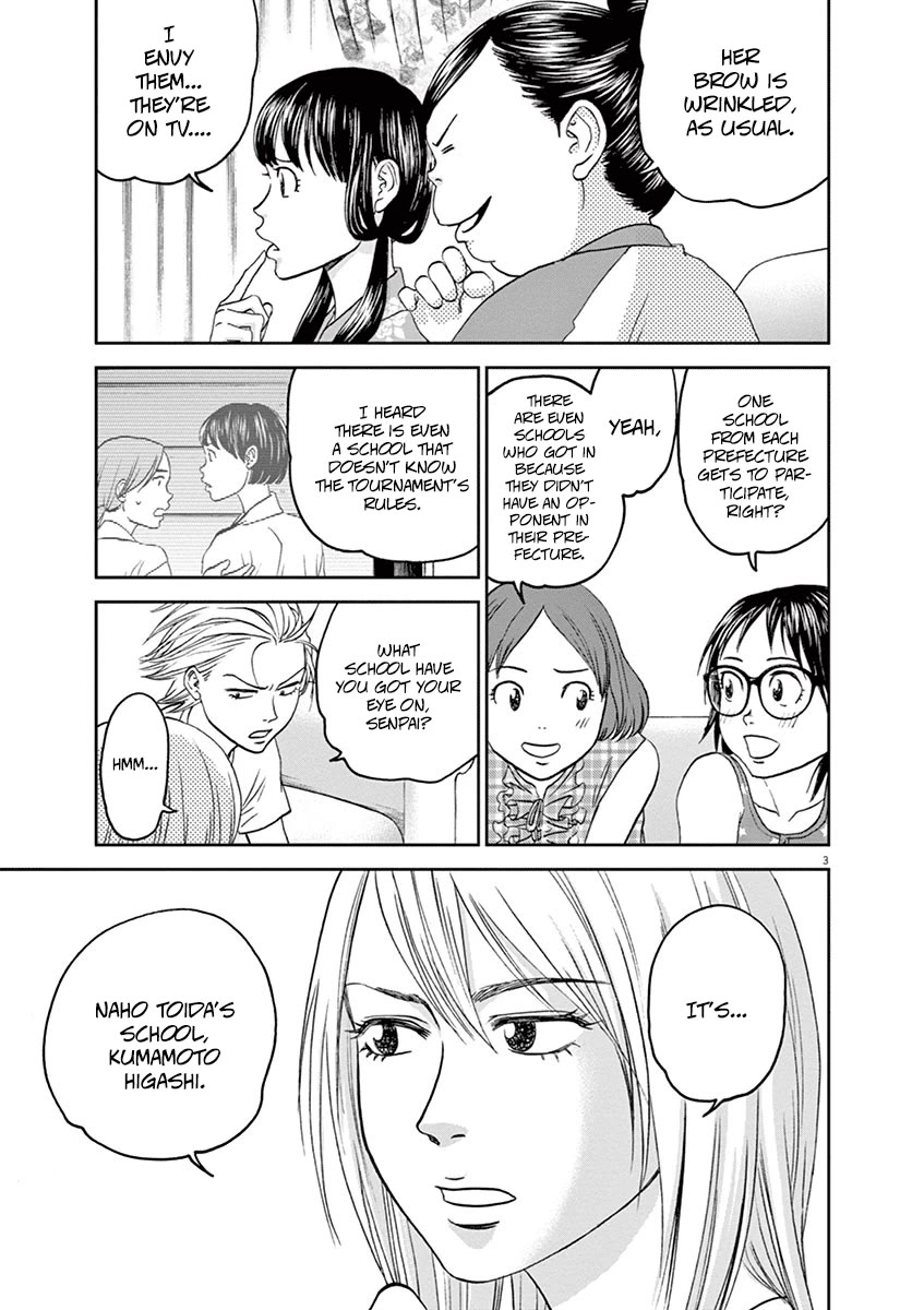 Asahinagu Chapter 41 page 3 - Chapter 41: The Other Summer