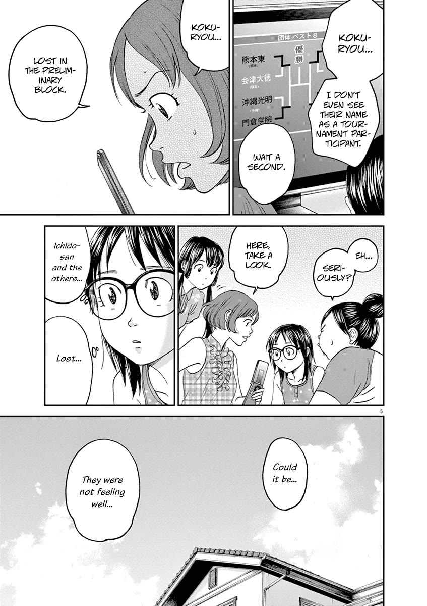 Asahinagu Chapter 41 page 5 - Chapter 41: The Other Summer