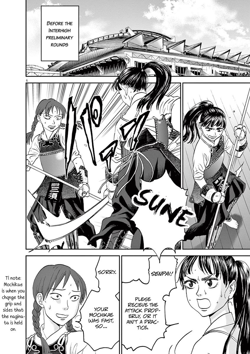 Asahinagu Chapter 41 page 6 - Chapter 41: The Other Summer